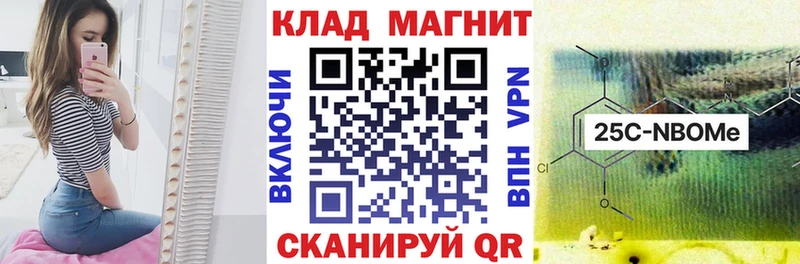 Где продают наркотики Козьмодемьянск АМФ  Мефедрон  Кокаин  Alpha PVP  ГАШ  МАРИХУАНА 
