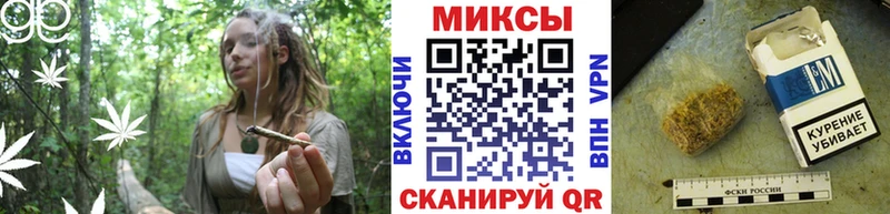 БУТИРАТ оксибутират  Козьмодемьянск 