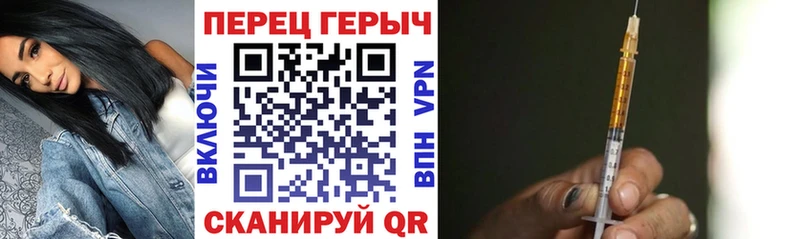 ГЕРОИН Афган  Козьмодемьянск 
