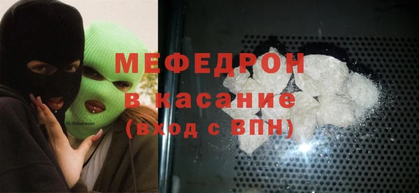 герыч Корсаков
