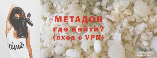 гидропоника Белокуриха