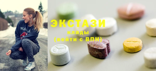 крисы Богданович