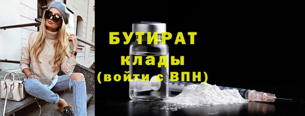 крисы Богданович