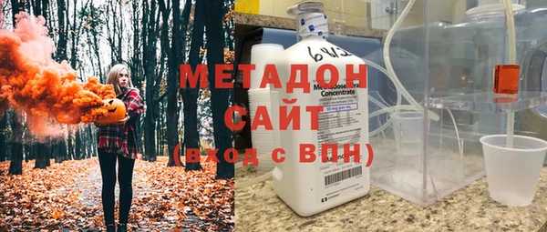 крисы Богданович