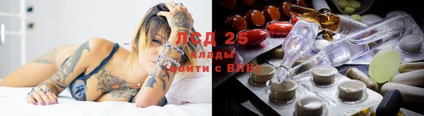 соль курить ск Белоозёрский