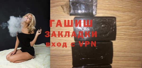 крисы Богданович