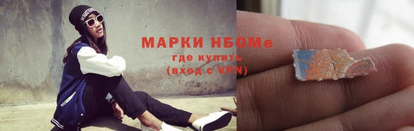 крисы Богданович