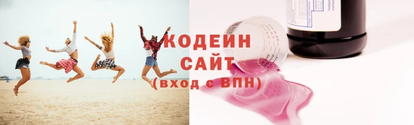 мет Беломорск