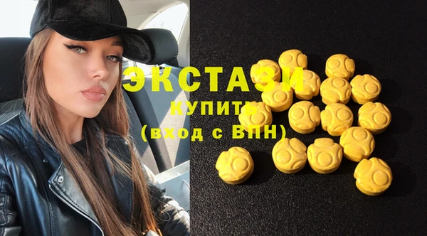гидропоника Белокуриха