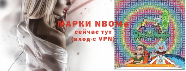 гидропоника Белокуриха