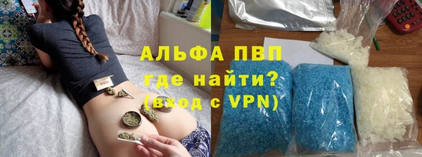 кокаин перу Богородск