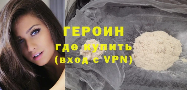 крисы Богданович