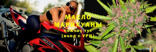 гидропоника Белокуриха