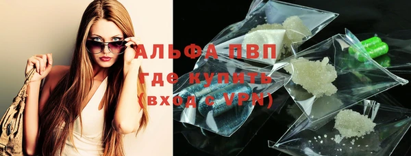 крисы Богданович