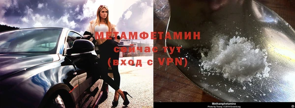 соль курить ск Белоозёрский