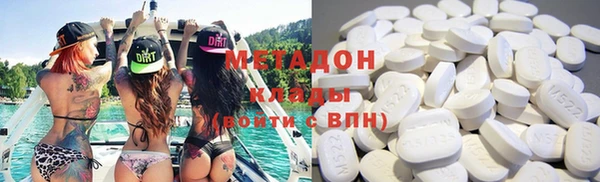 гидропоника Белокуриха