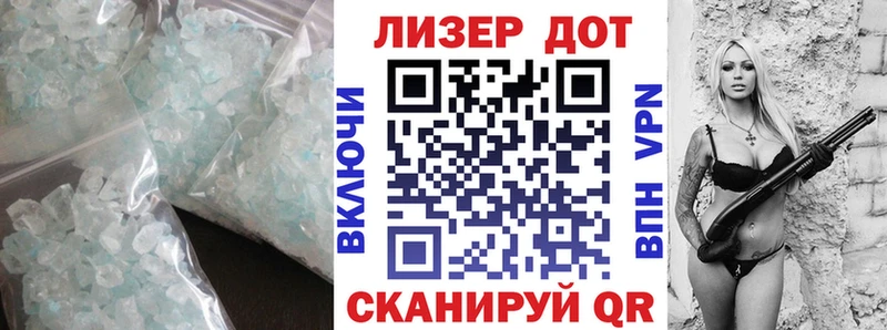 ЛСД экстази ecstasy  где купить наркотик  Козьмодемьянск 