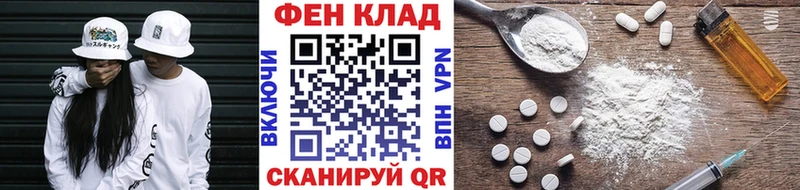 МЕГА сайт  Козьмодемьянск  Первитин пудра 